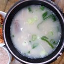 쌍둥이국수 티스토리