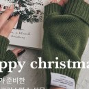 오고네일 이미지