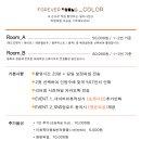 영스튜디오 네이버블로그