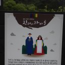 불목농장 이미지