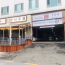 세븐일레븐 수원인계2호점 네이버블로그