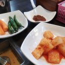 짚시삼계탕 이미지