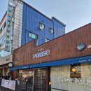 용신로 | [안산 고잔동 숨은 카페 '카페파우즈' 첫 방문 후기]