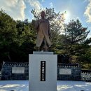 양주초록지기정보화마을 | 양주 남면 삼균주의 자유와 평등의 독립국가를 꿈꾼 독립운동가 조소앙 기념관