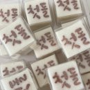 부평1구 이미지