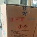 다진테크(주) 이미지