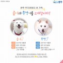 우치공원 이미지