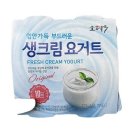 소와나무