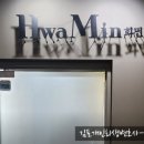 법률사무소화민 이미지