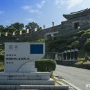 성웅목장 쿠키뉴스