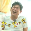 한방 명품 왕족발 이미지