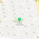 평강상록수약국 이미지