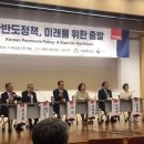경희대주한의원 이데일리