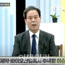 주경기업 이미지