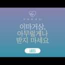 노블성형외과의원 이미지