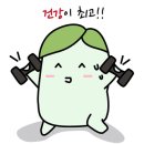 일송농장 이미지