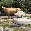우천정미소 네이버블로그