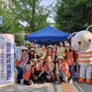 평택시 송탄치매안심센터 이미지