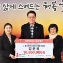 삼흥건설