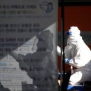 북구보건소선별진료소 이미지