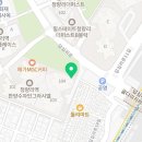 GS25 청량리역점