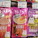 야옹아 멍멍해봐 이미지