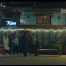 이조순대국 이미지