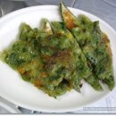 진도가든 이미지