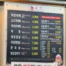 착한꽃대패 이미지