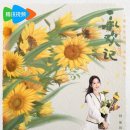 금새결혼정보 | 양쯔x허개 주연 로맨스중국드라마추천 <승환기:도시남녀의 로맨스> 리뷰 후기 정보 등장인물 줄거리 결말
