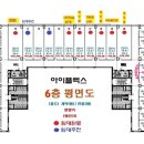 건축사사무소토우가 이미지