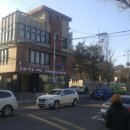 백송당구장 네이버블로그