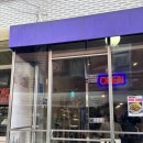 방배천로5-32 | [서울/서초구 방배동 맛집] 방배동쌀국수