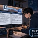 영어의고도학원