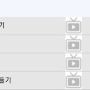 사무자동화산업기사_실기 이미지