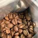 UFO coffee company