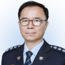 경찰대학복지위원회