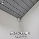 역삼주간보호센터 이미지