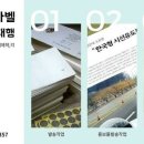 상조인쇄사 이미지