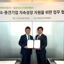 삼성세무법인 이미지