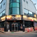 한림빌딩 이미지