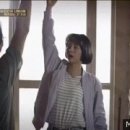 크로스핏 쿠타짐 영등포 이미지