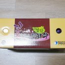 영오농장 | 영오네농장 무화과즙 [영암 무화과]