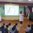 성지초등학교 병설유치원 이미지
