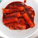 빨간떡볶이 이미지