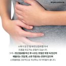 하이이유 이미지