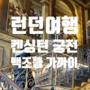 스튜디오루트7