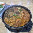 서원역 참이맛감자탕 신림점 뼈해장국 푸짐한 해장 한 끼