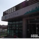 군북보건지소 이미지