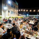 싱싱포차 이미지